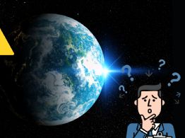 3I/ATLAS: ¿Aún representa un peligro para la Tierra tras su cercanía y paso por el Sistema Solar?