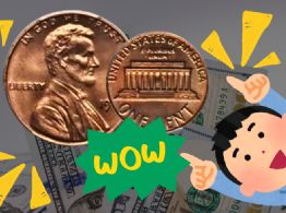 Esta es la moneda de 1 centavo de Estados Unidos que se vende en más de 17,000,000 de pesos por tener un error de acuñación