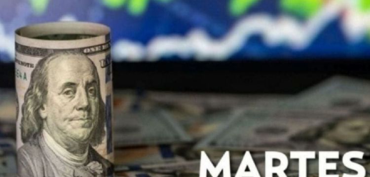 Precio del dólar hoy martes 24 de junio 2025: Así está el tipo de cambio en México