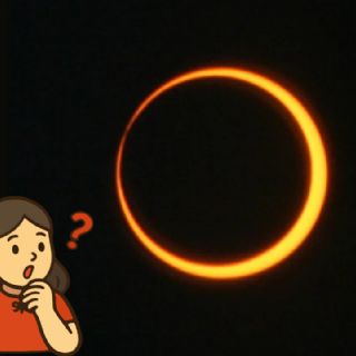 Eclipse anillo de fuego: cuándo es y dónde se podrá ver