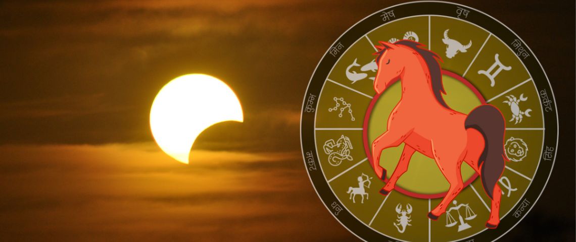 Eclipse Solar de febrero 2026: los signos más beneficiados por su energía en Luna Nueva y Año Nuevo Chino