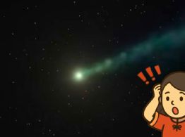 3I/ATLAS sorprende por su alto contenido de hidrógeno pesado: ¿es peligroso?