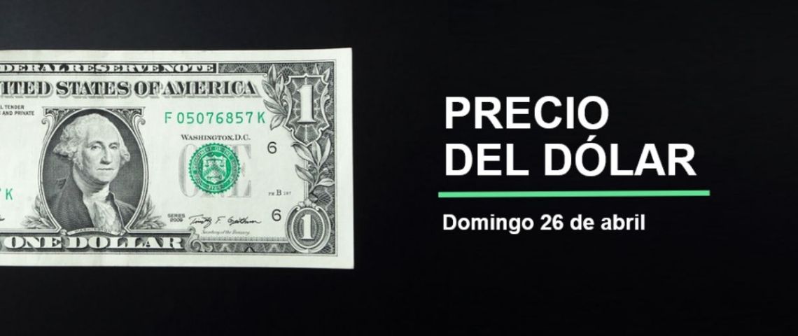 Precio dólar hoy, 26 de abril 2026: ¡Se fortalece el peso! Así cotiza el tipo de cambio en México