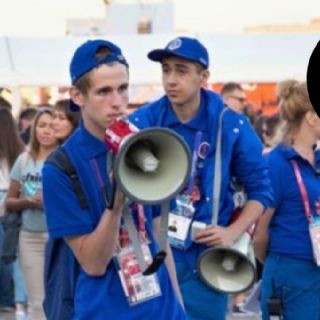 Jóvenes Embajadores del Mundial: cómo hacer la postulación y en qué estados hay vacantes