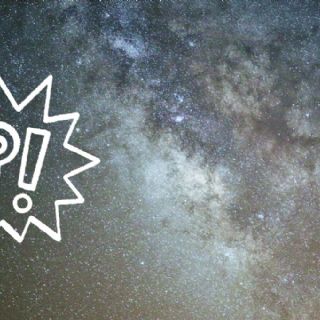 Astrónomos captan una señal imposible: un objeto nacido segundos después del Big Bang