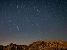 ¿Cuándo y a qué hora ver el eclipse de sol total y la lluvia de las Perseidas al mismo tiempo?